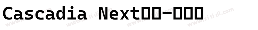 Cascadia Next字体字体转换